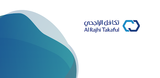 طريقة استرجاع تامين تكافل الراجحي