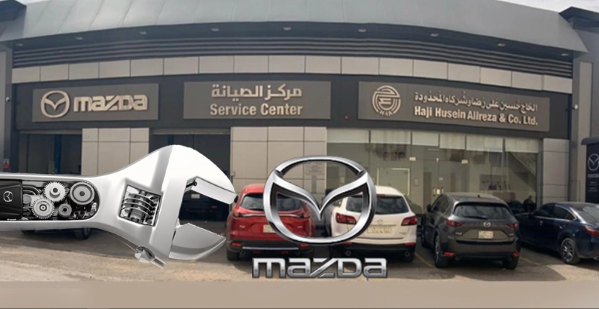 نبذة عن مازدا