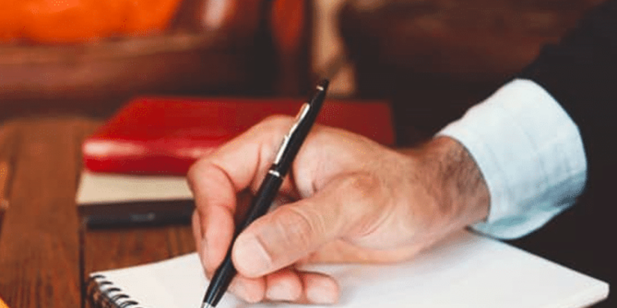 طلب استرحام من الابعاد