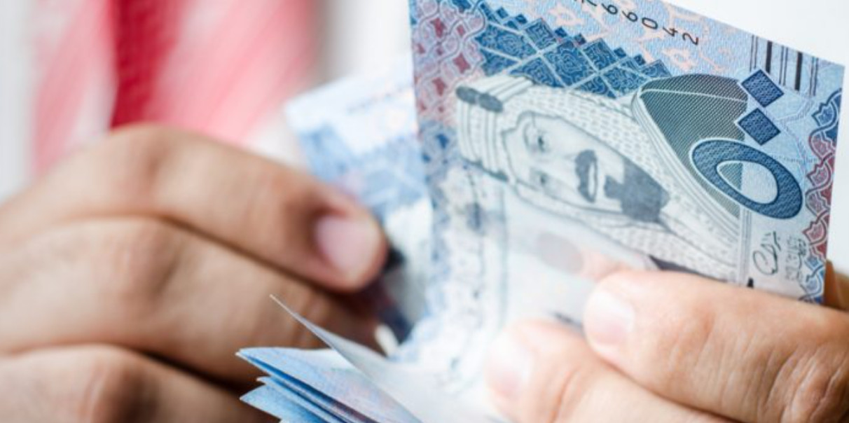 هل السجل التجاري يوقف المعاش