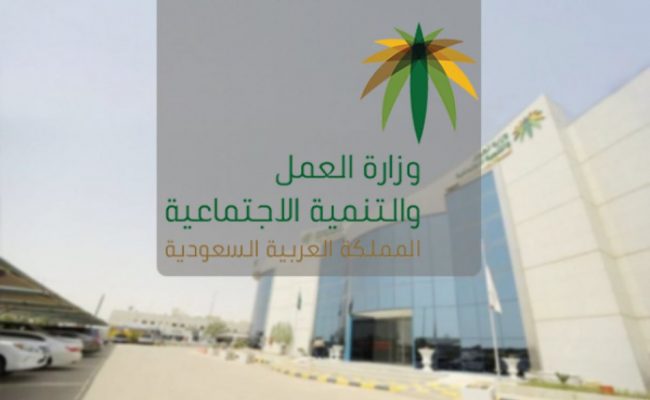 متى تسقط الكفالة عن الكفيل