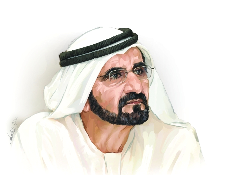 هيئة آل مكتوم الخيرية طلب مساعدة