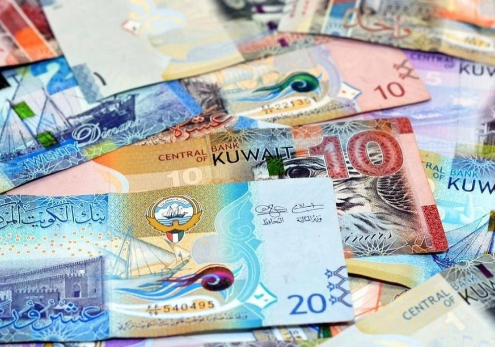 وزارة الإعلام الكويتية