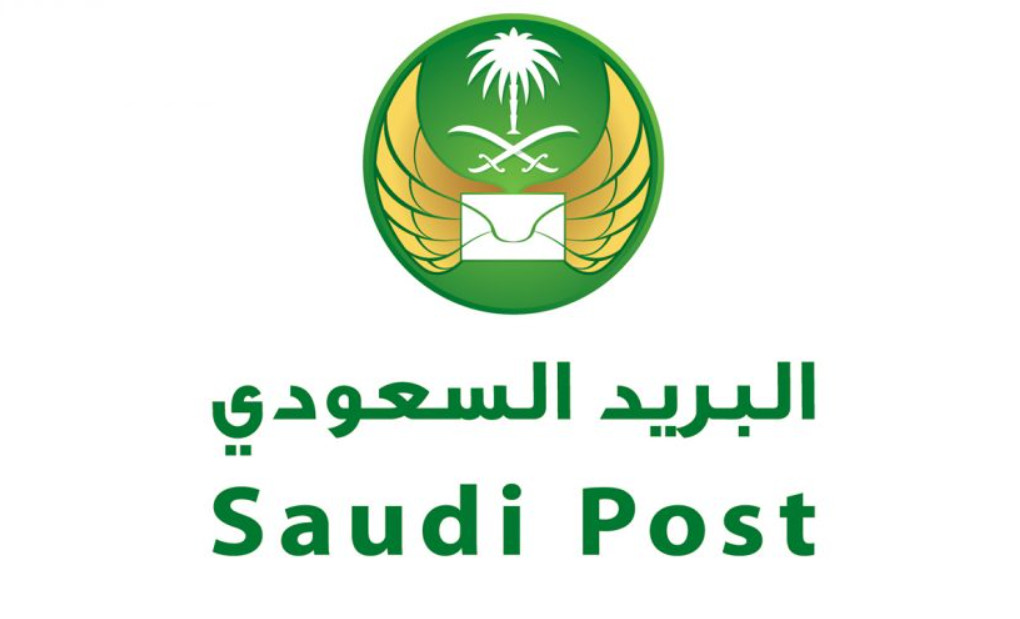 وظائف التوصيل المرن في البريد السعودي