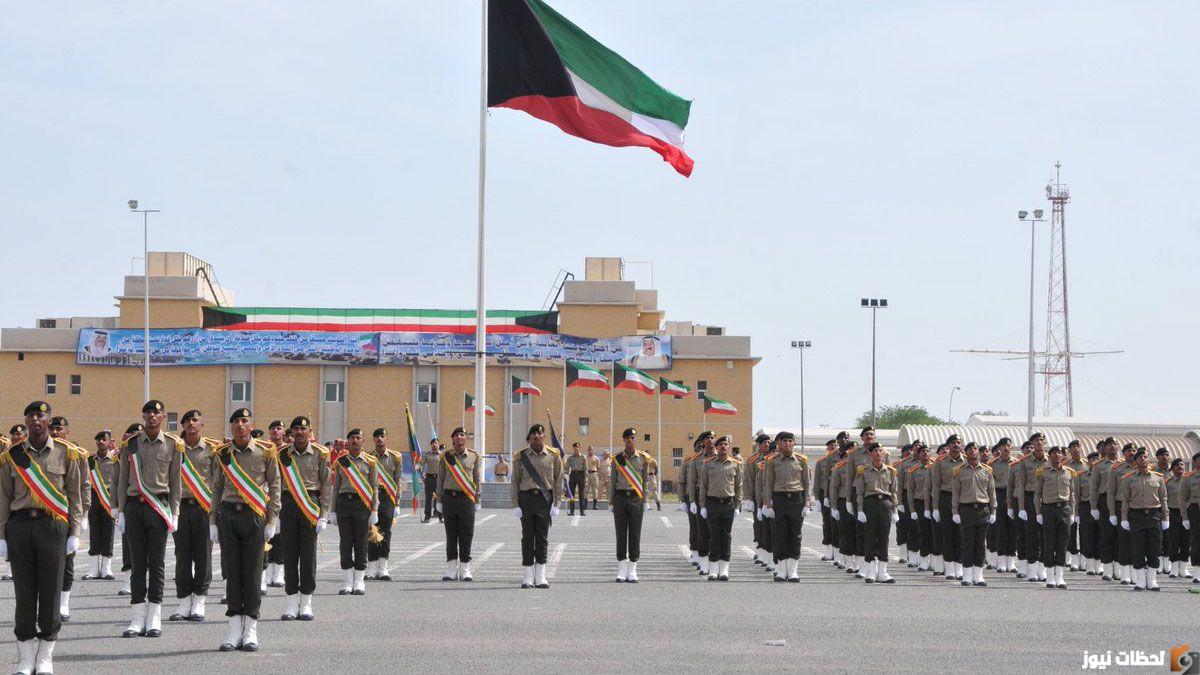 وظائف الجيش الكويتي لخريجي الثانوية