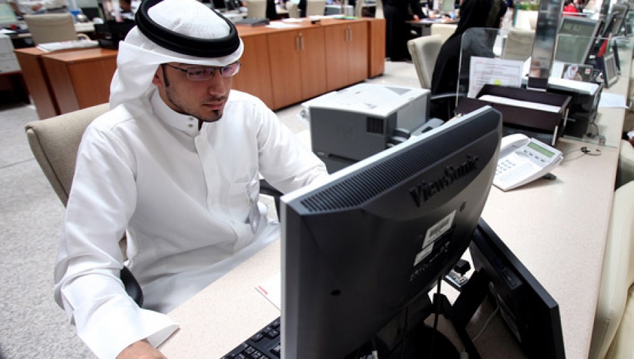 وظائف شاغرة في الرياض