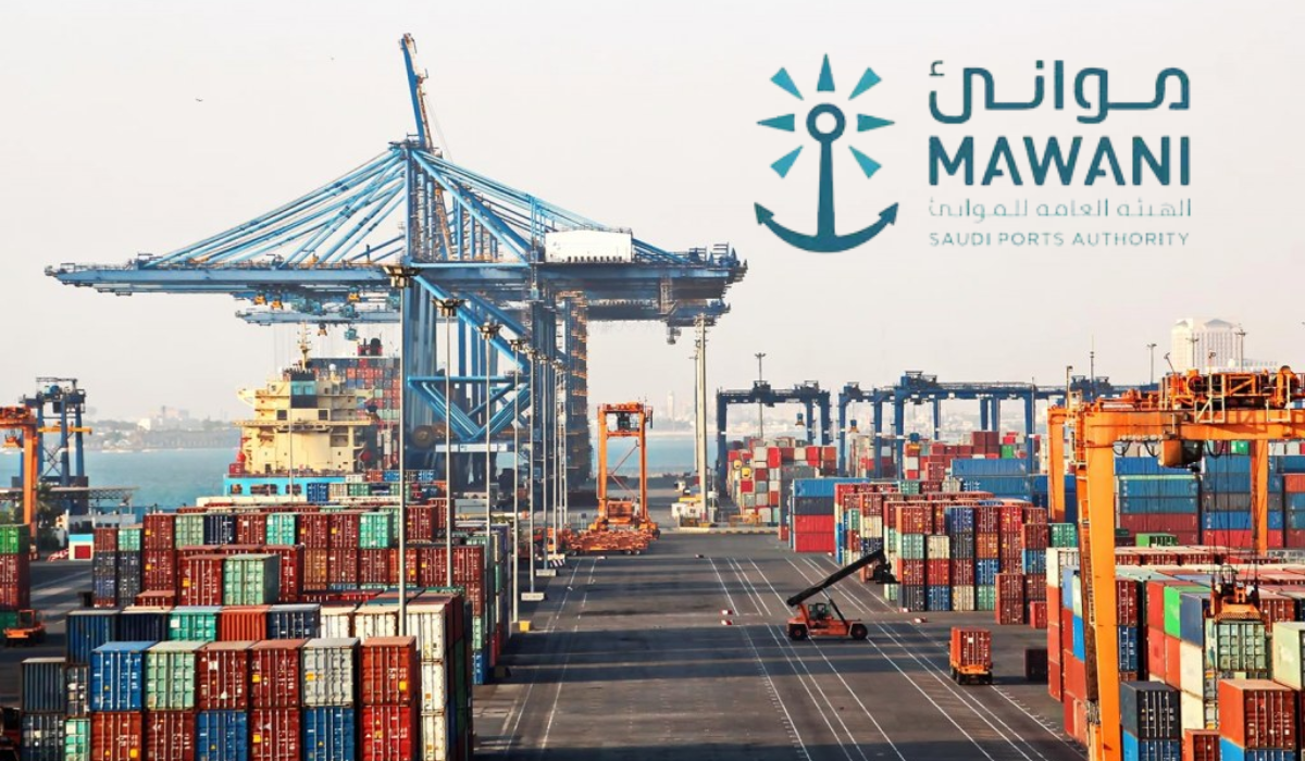 وظائف الموانئ السعودية