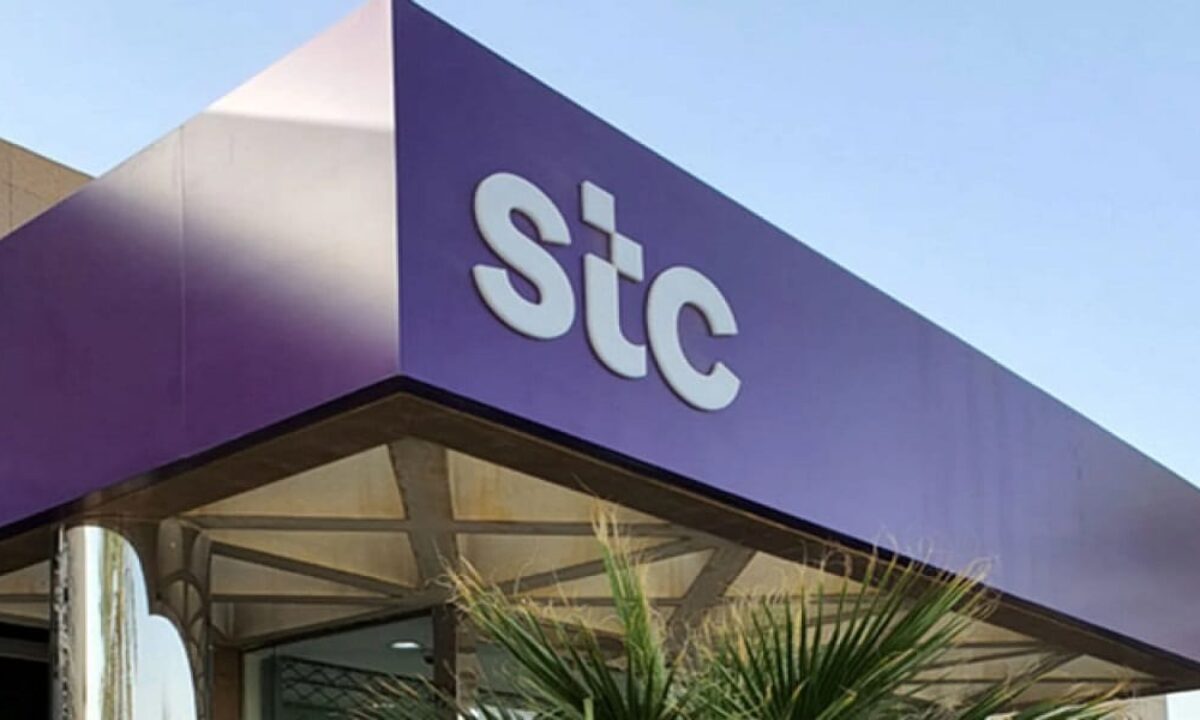 وظائف stc الكويت
