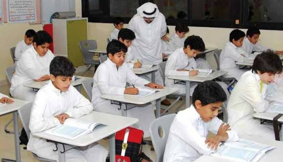 وقت دوام المدارس الصباحي 1444 الابتدائية والروضة