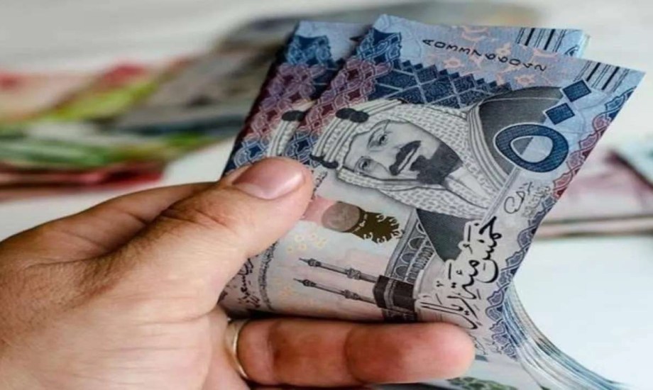 شروط المكرمة الملكية 