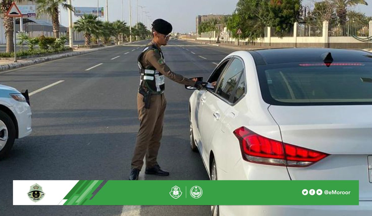 الغرامة تصل لـ 2000 ريال .. المرور يحذر من القيادة في هذه الأماكن في السعودية