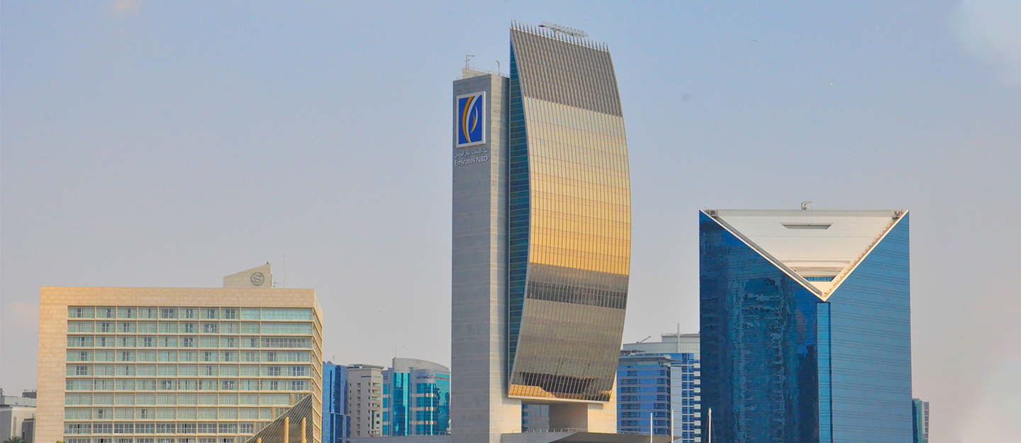 أكبر البنوك في الإمارات يعلن عن وظائف برواتب عالية لجميع الجنسيات في دبي 