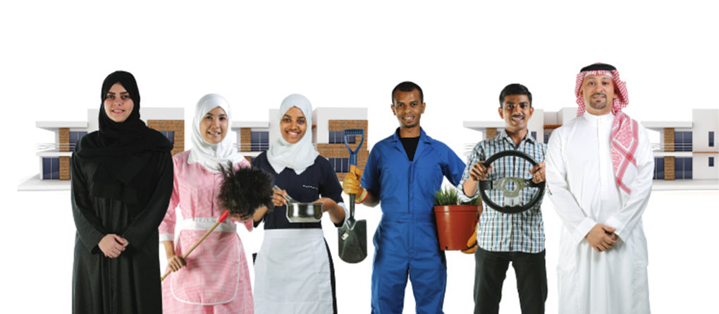 شركات استقدام بالشهر