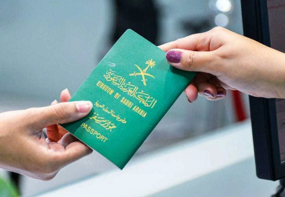 استعلام عن تمديد تأشيرة خروج وعودة برقم الإقامة