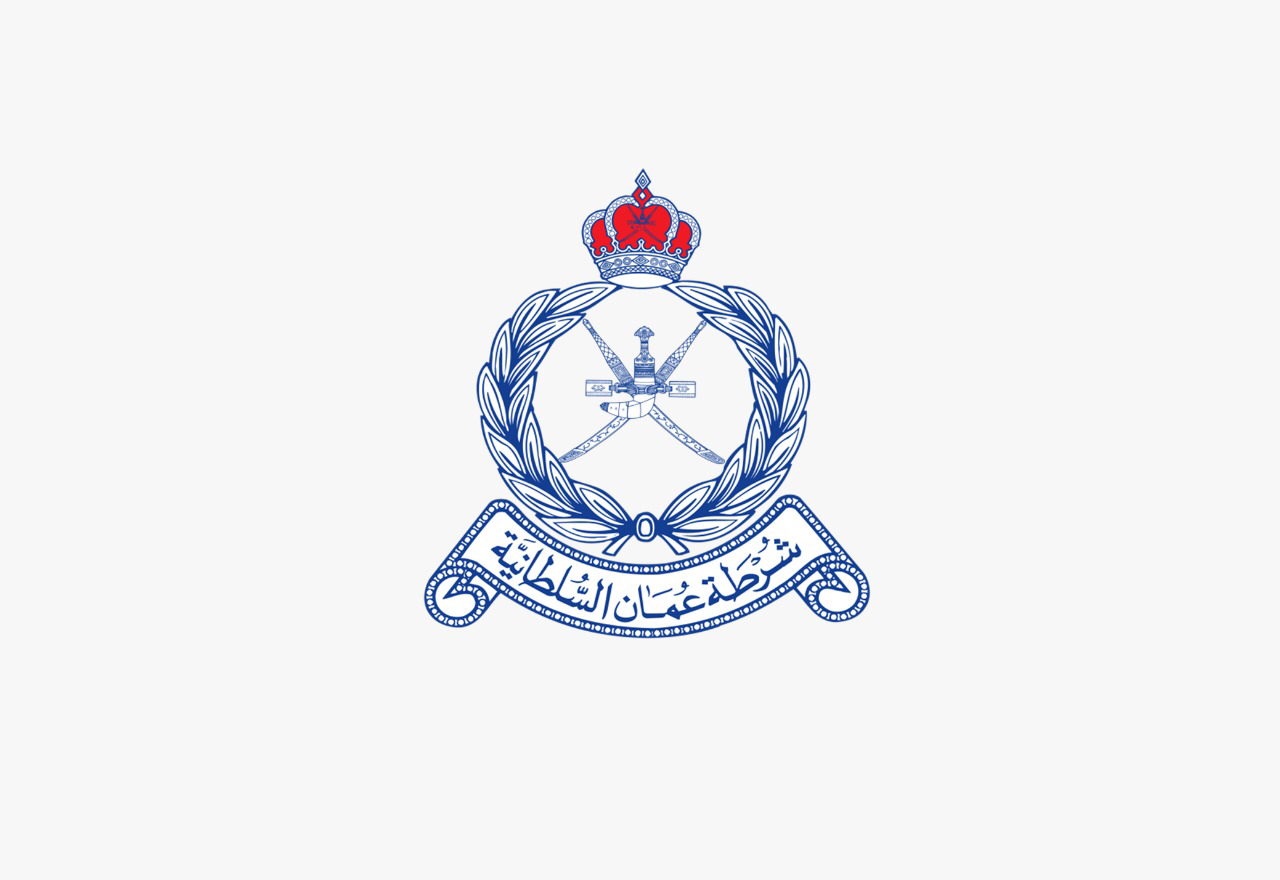 موقع شرطة عمان السلطانية