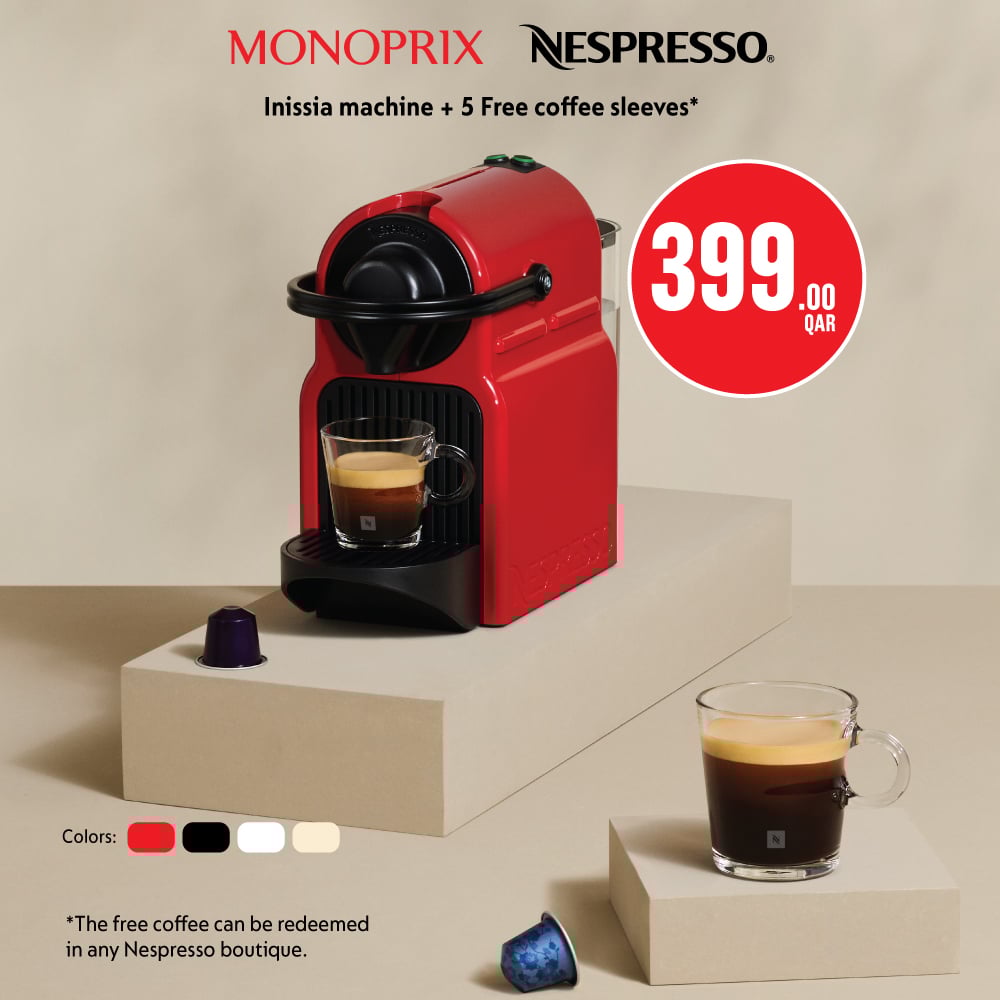 عروض حصرية من متجر مونوبري