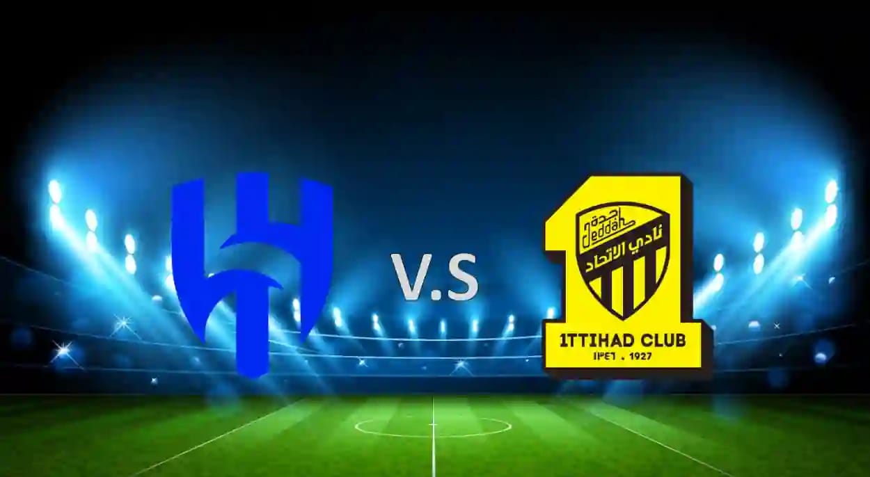 موعد مباراة الهلال والاتحاد في كأس الملك