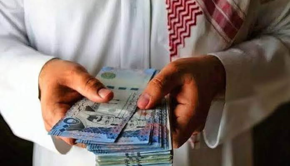 إعانات مالية للطلاب