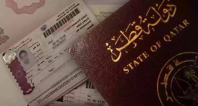 كيف احصل على فيزا