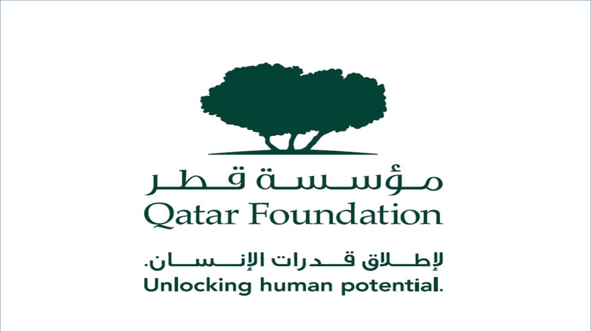وظائف شاغرة برواتب وعلاوات مجزية من مؤسسة قطر لجميع الجنسيات .. رابط التقديم 