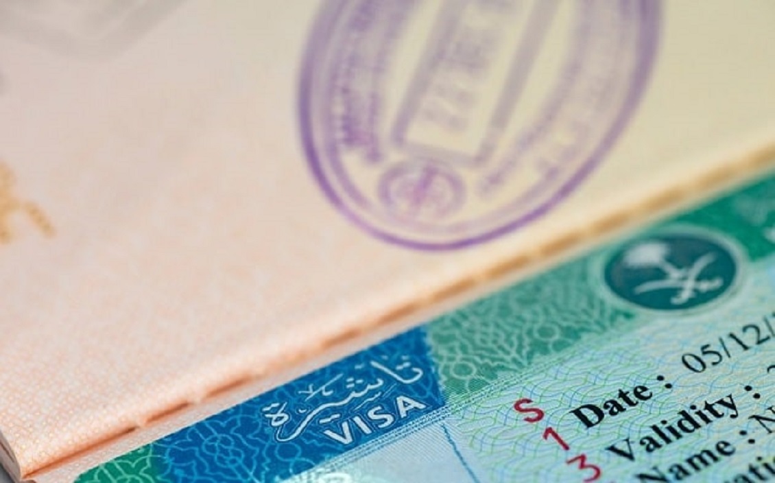 تأشيرة زيارة شخصية للسعودية