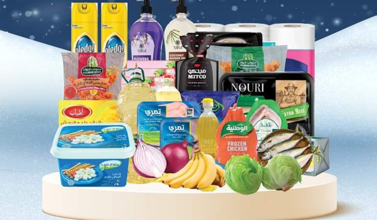 عروض لولو ماركت الجديدة