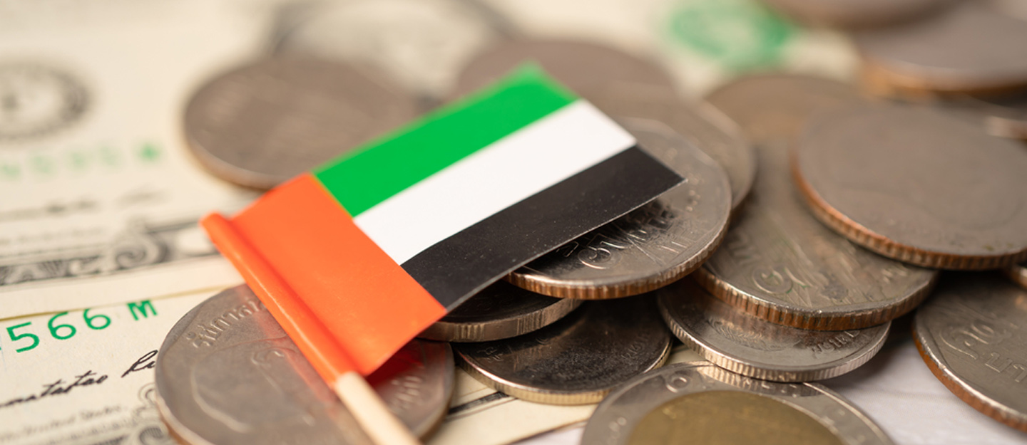 كيف يتم احتساب الضريبة على الشركات