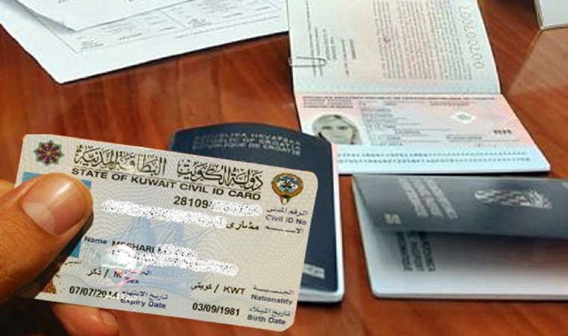 آخر أخبار الكويت عن السفر