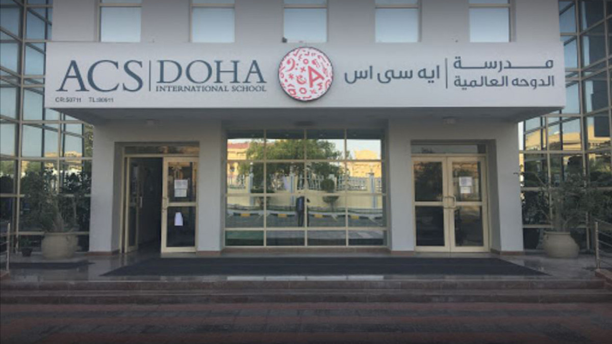 مدرسة دولية في قطر تعلن عن وظائف تعليمية وإدارية شاغرة برواتب ومزايا ضخمة ولجميع الجنسيات 