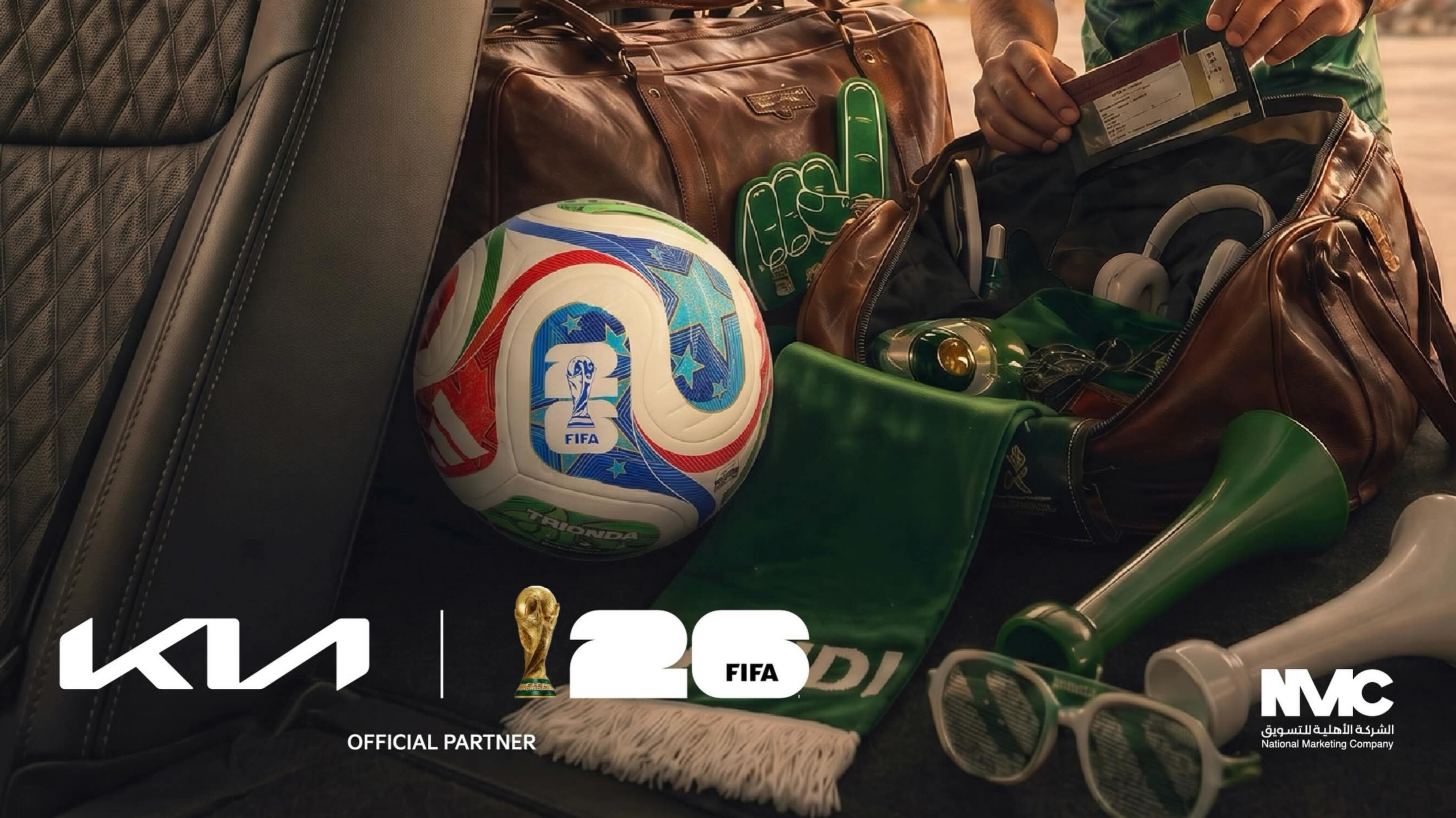 لأول مرة في السعودية.. عروض كيا الأهلية 2026 تدمج حماس كرة القدم بمرونة التمويل