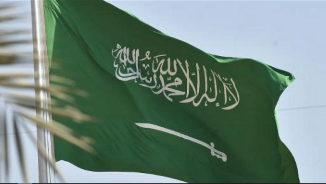 ما هي أسماء مراكز رعاية الأيتام في السعودية