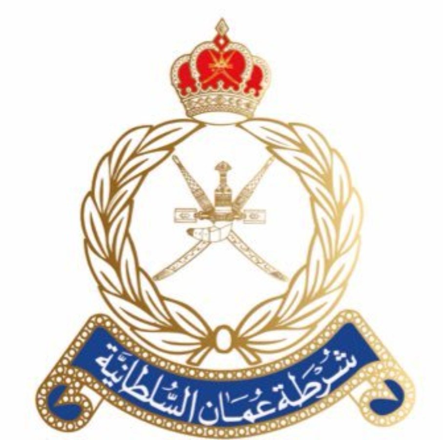 الرتب العسكرية في شرطة عمان السلطانية