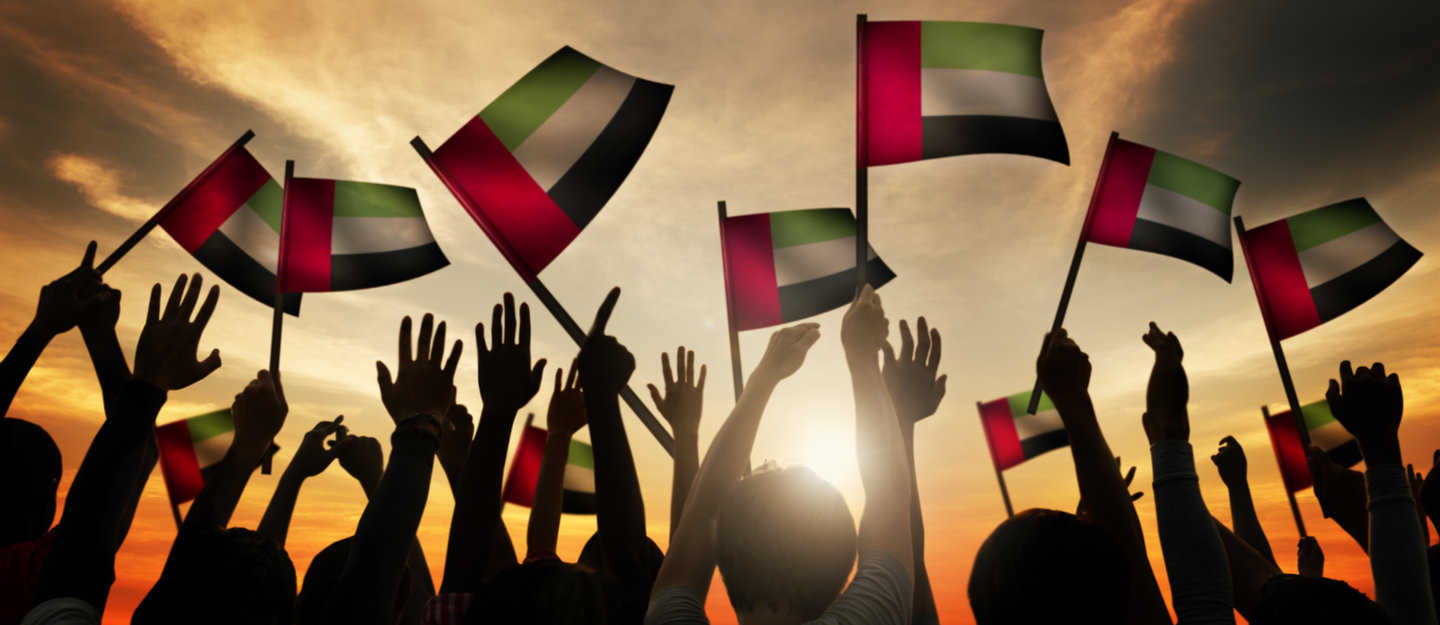 جدول ورسوم فعاليات عيد الاضحى في الإمارات