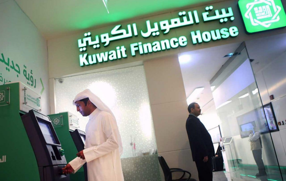 حسبة قرض بيت التمويل