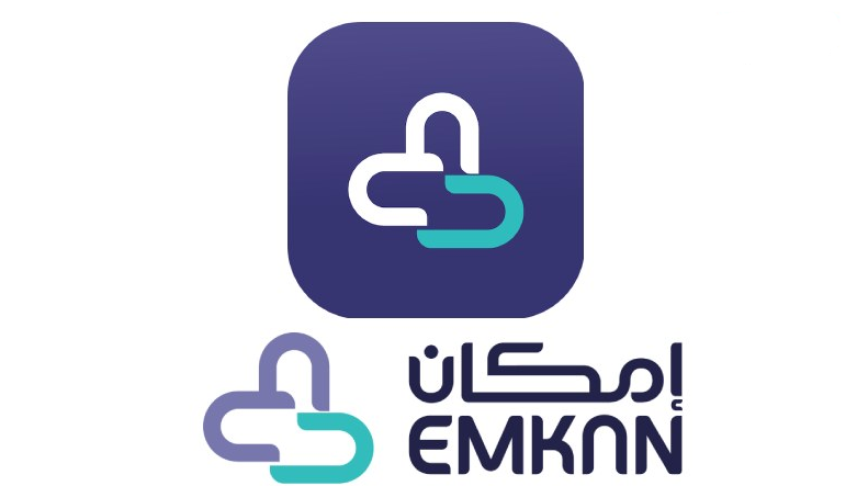 رقم شركة إمكان للتمويل الراجحي