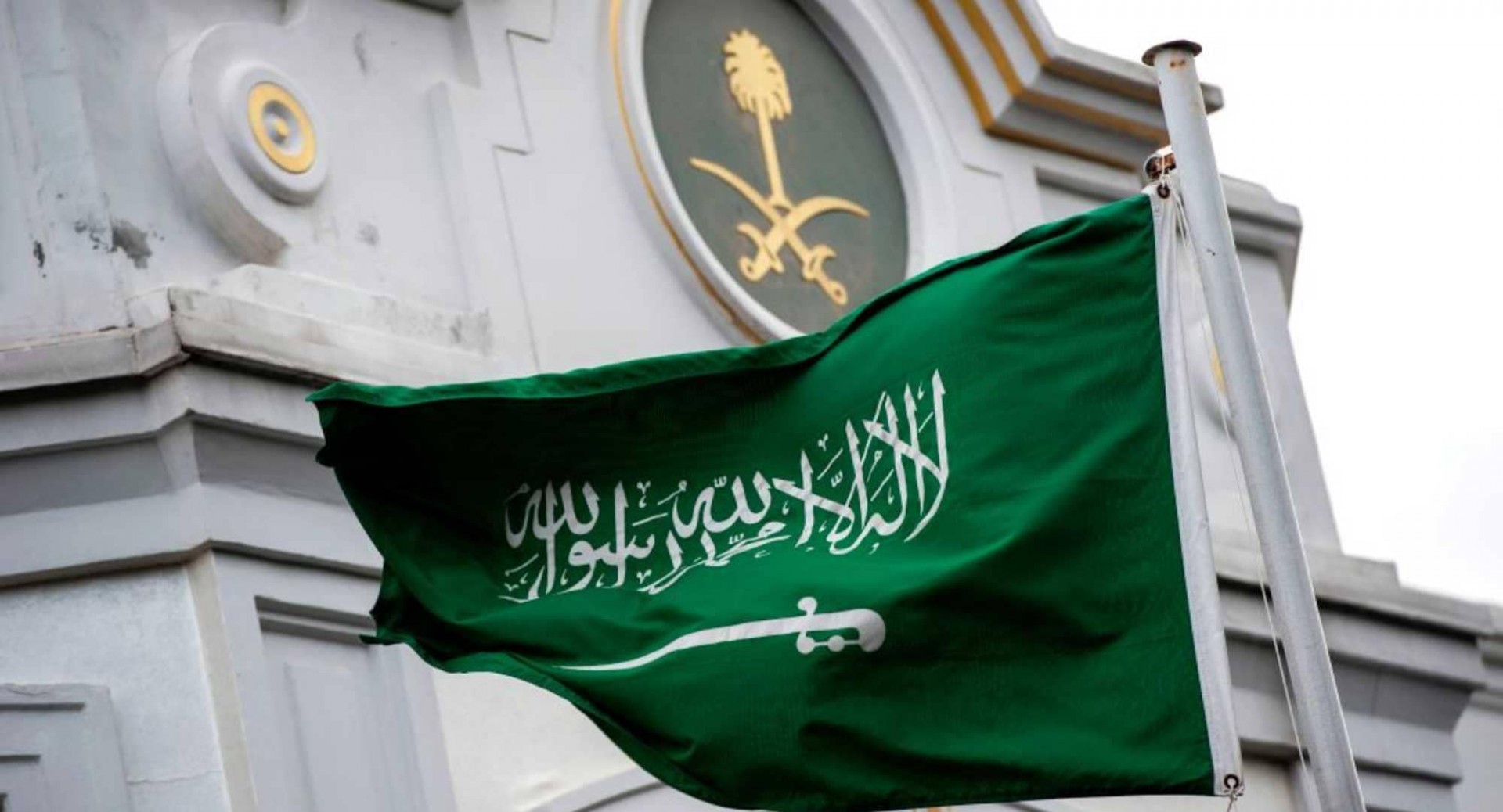 عاجل وزارة الداخلية تفتح باب التسجيل السعوديات الأوراق والمستندات المطلوبة