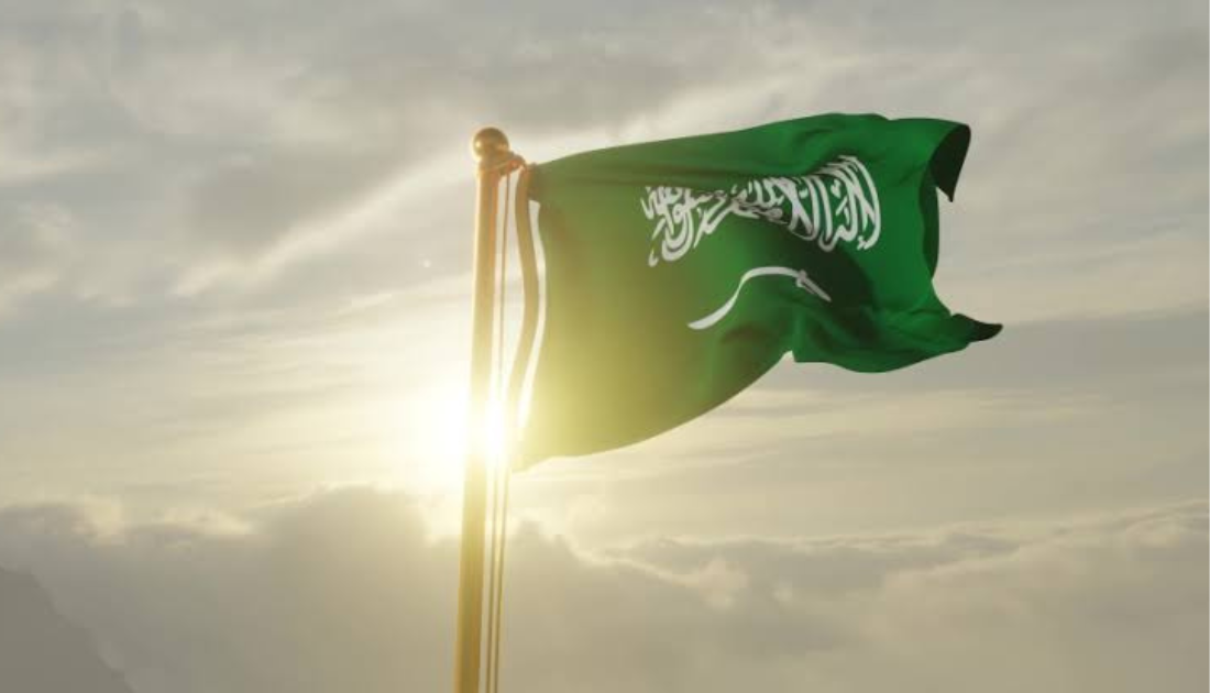 هل يوم العلم اجازة رسمية في السعودية