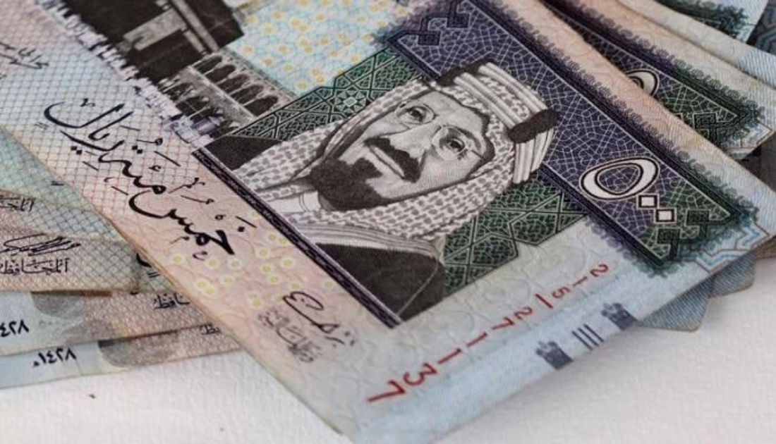سعر الريال بالسوق السوداء اليوم