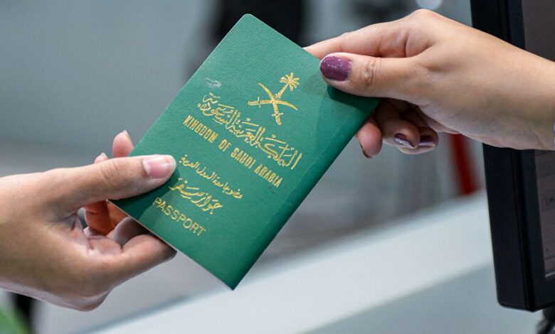 جواز دبلوماسي السعودي