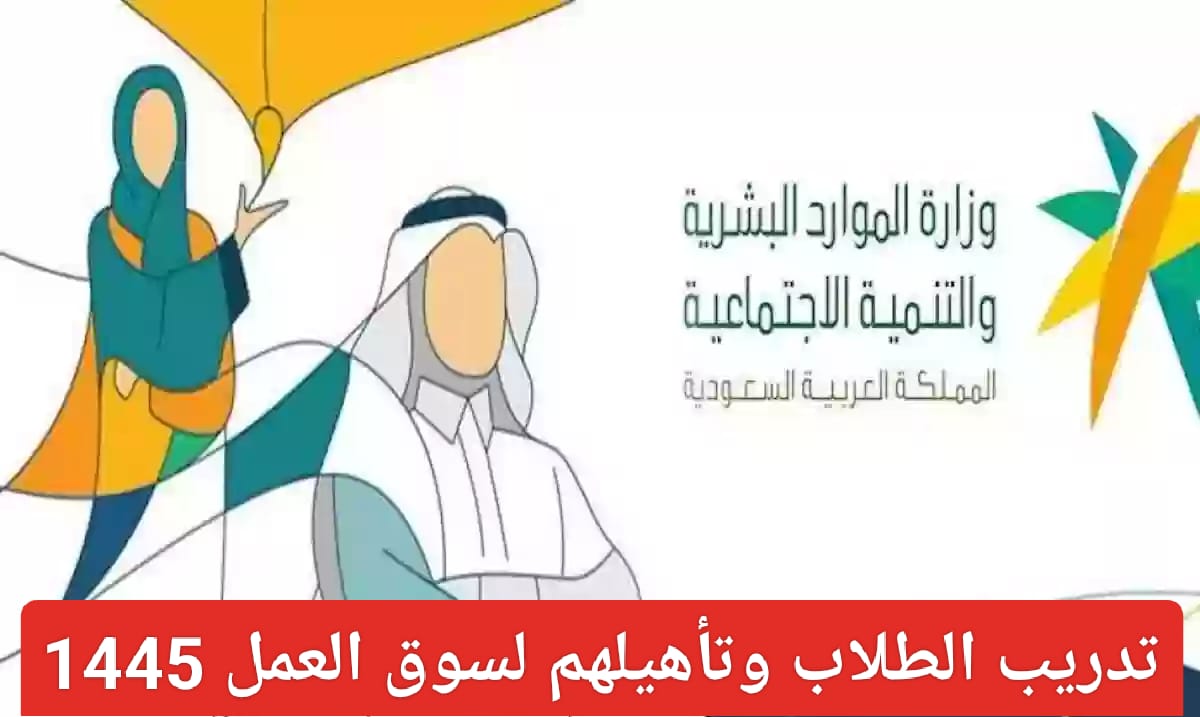 مزايا تدريب الطلاب التعاوني