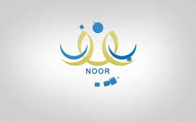 الفحص الطبي نظام نور