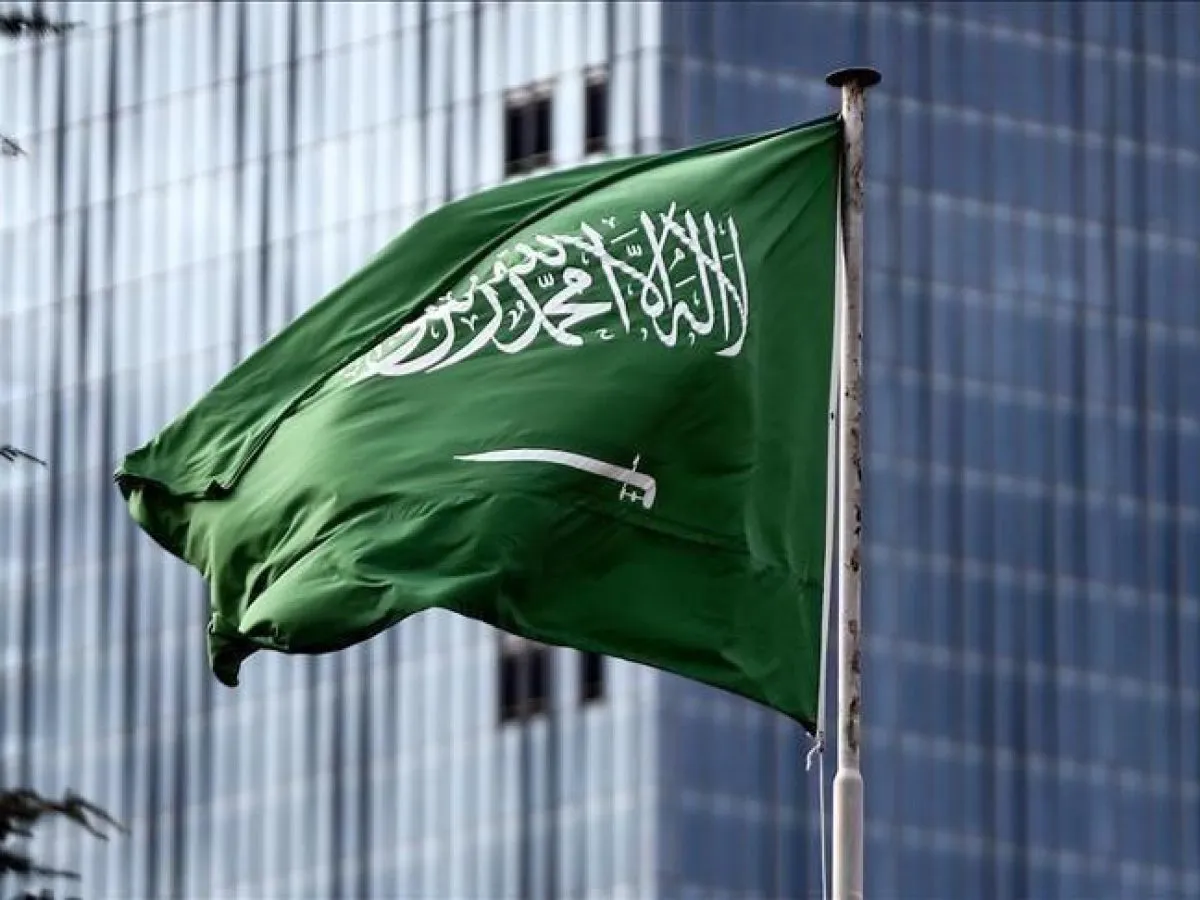 متى يوم عطلة يوم العلم السعودي