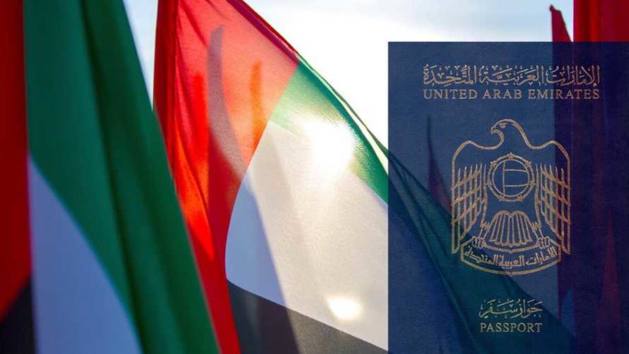 شروط وطريقة تقديم طلب تجنيس في الإمارات والحصول على الجنسية الإماراتية