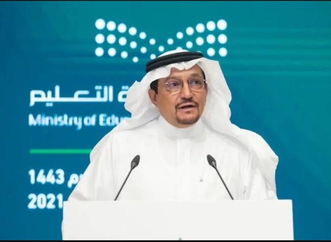 عاجل: توضيح هام من وزارة التعليم السعودية بشأن إلغاء الفصل الدراسي الثالث وتمديد الإجازة الصيفية