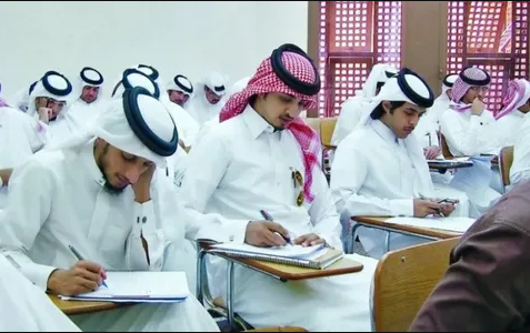 كيف أحصل على نسخة من شهادة الثانوية العامة في السعودية
