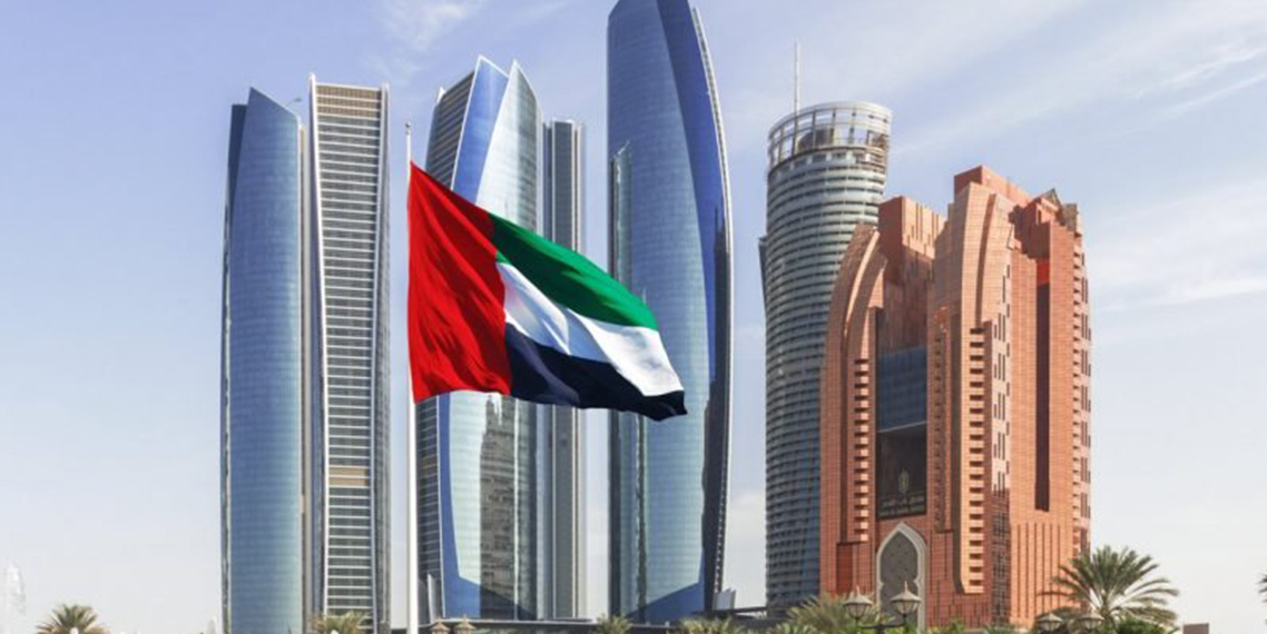الاوراق المطلوبة لعمل إقامة في الإمارات
