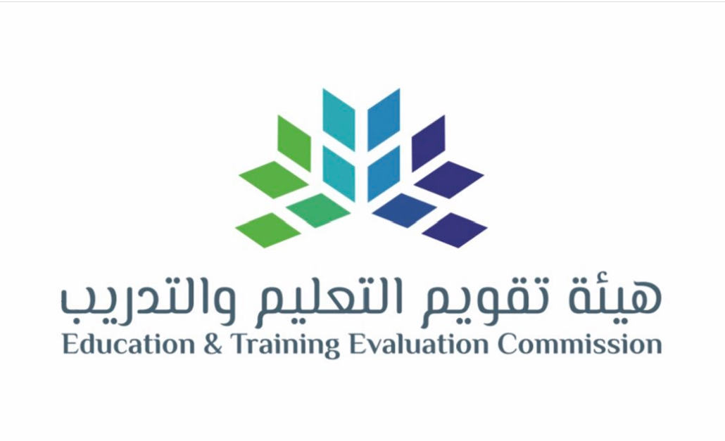 شروط إصدار الرخصة المهنية للمعلمين