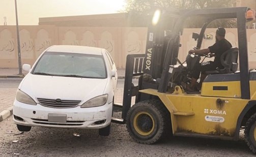 الاستعلام عن السيارات المسحوبة