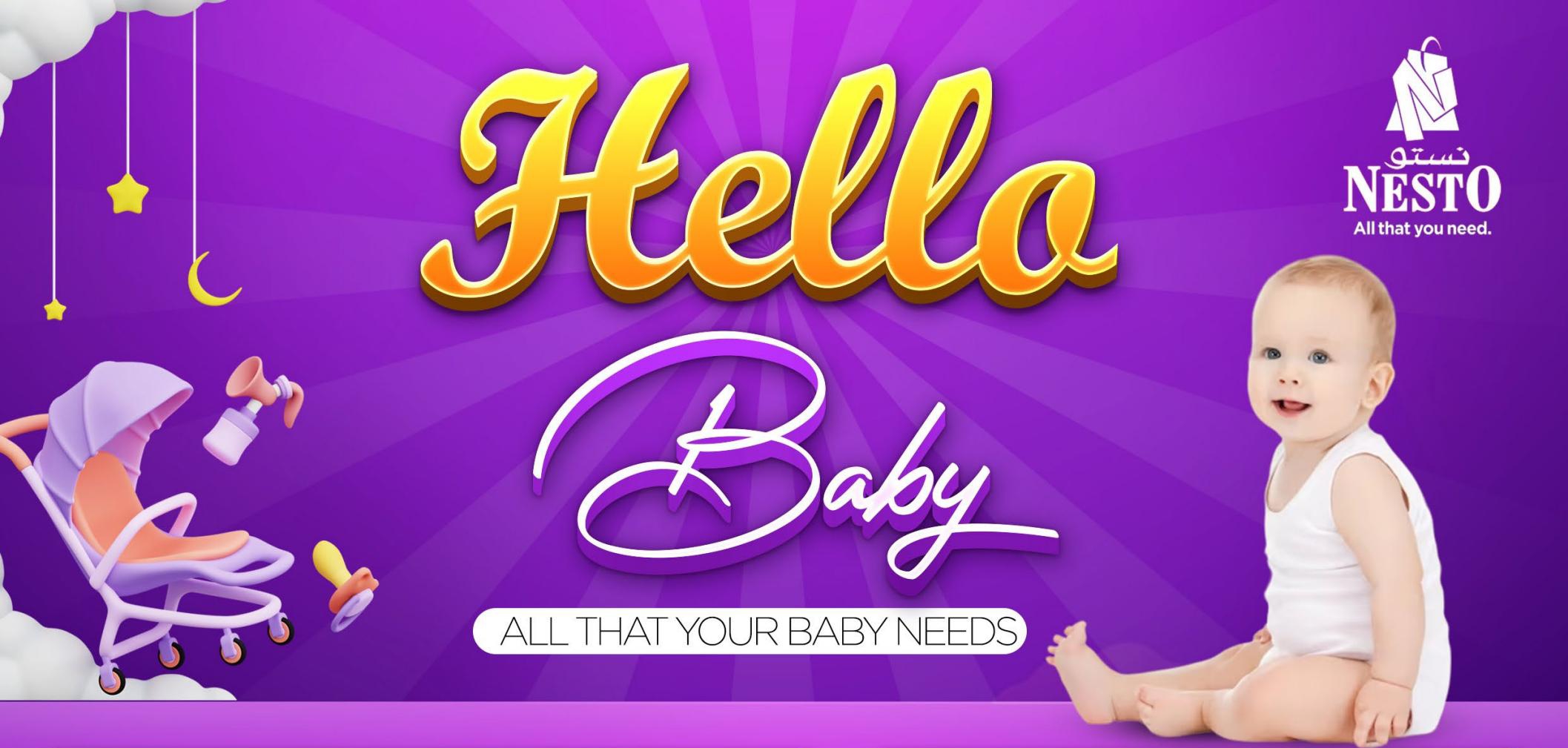 عروض نستو عمان 