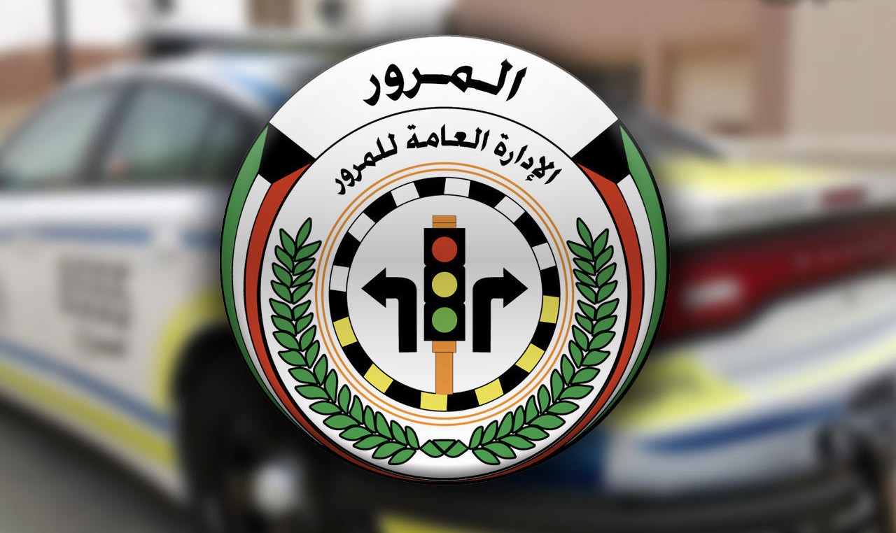 رسوم تجديد رخصة القيادة